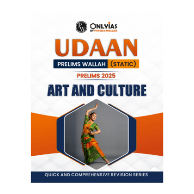 UDAAN 2025 Art and Culture