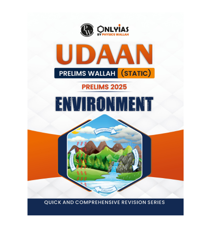 UDAAN 2025 Environment English Medium