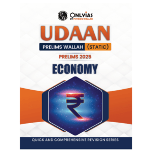 UDAAN 2025 Indian Economy