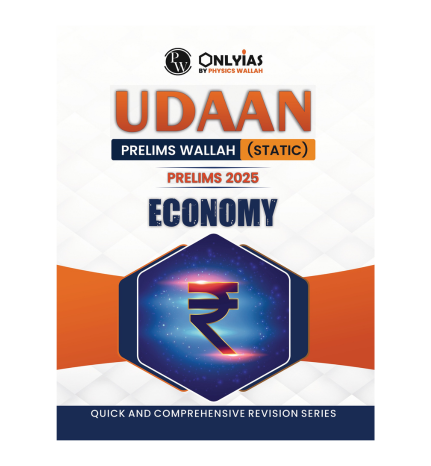 UDAAN 2025 Indian Economy