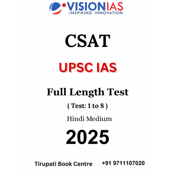 Vision IAS CSAT Full Length Test Series 1 to 8 (Hindi Medium)