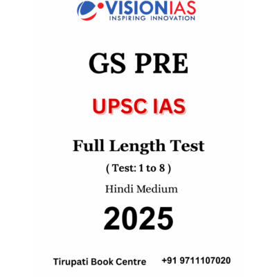 Vision IAS GS PRE Full Length Test Series 1 to 8 (Hindi Medium)