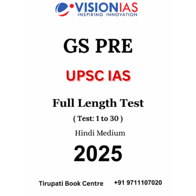 Vision IAS GS PRE Full Length Test Series 1 to 30 (Hindi Medium)