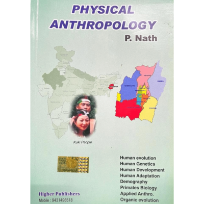 Physical Anthropology By-P. Nath(11th Edition)English Medium