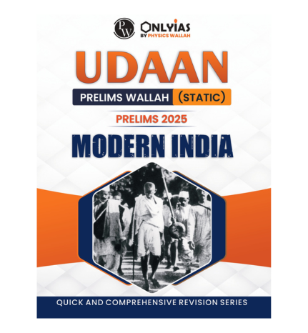 UDAAN 2025 Modern India