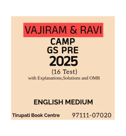 VAJIRAM & RAVI CAMP GS PRE 2025 (16 Test) With Explanations, Solutions and OMR