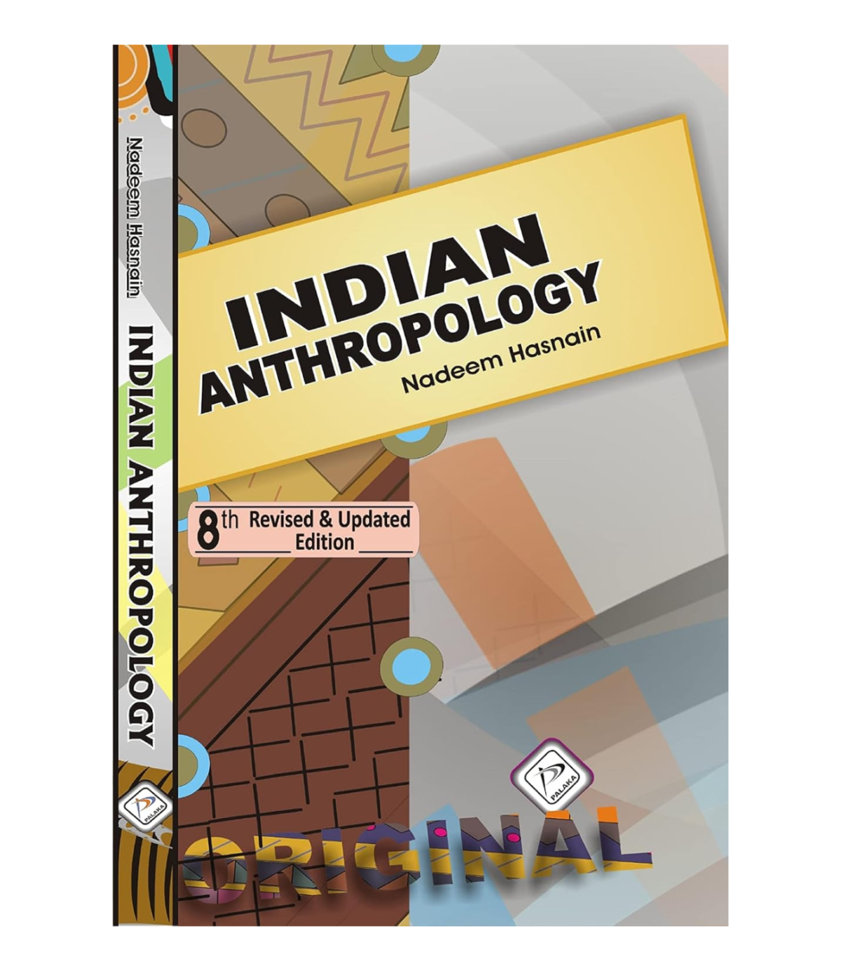 Indian Anthropology Paperback – 17 May 2022 by Nadeem Hasnain