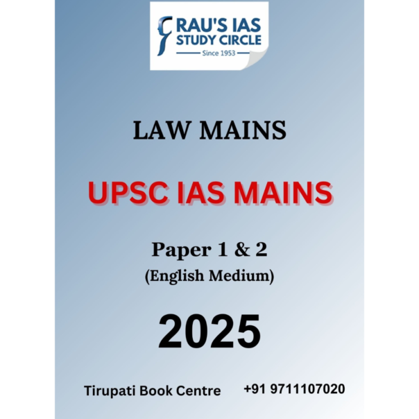 Law Mains Paper 1 & 2 (English Medium)