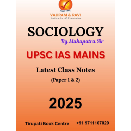 Sociology By Mahapatra Sir Latest Class Notes (Paper 1 & 2)