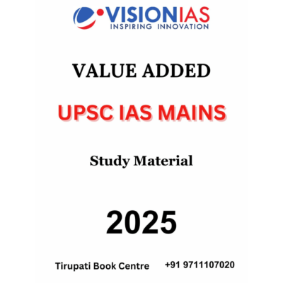 Value Added Study Material 2025