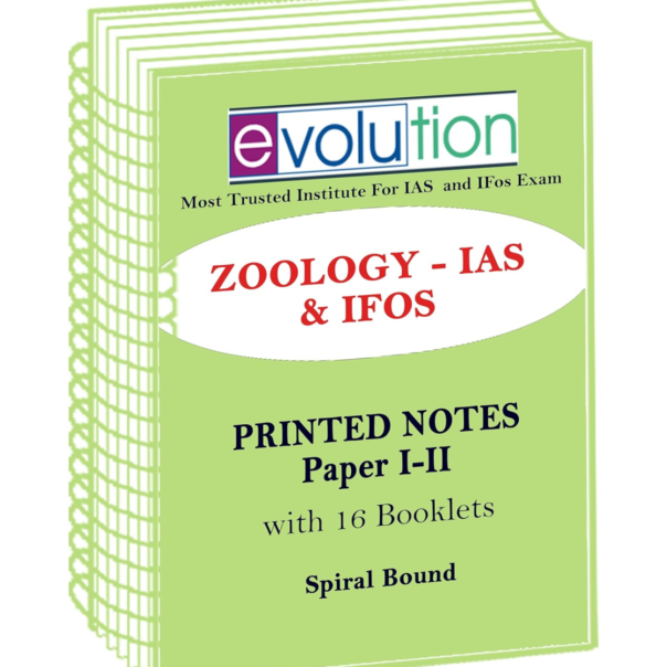 EducomiQ Zoology Optional Printed Notes by Evolution Coaching [IAS] [IFoS] [Spiral-Bound]