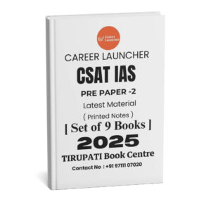 Career Launcher ( CSAT IAS ) Pre Paper - 2 ( Latest Material ) Printed Notes | B&W