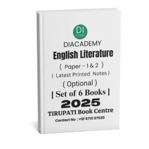 Diacademy English Literature ( Paper 1 & 2 ) Printed Notes | B&W