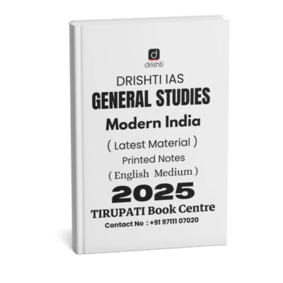General Studies ( Modern India ) Printed Notes | B&W