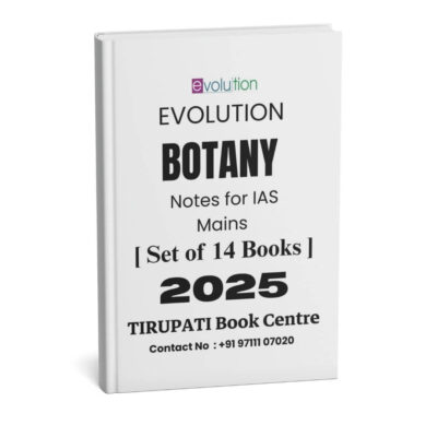 Evolution Botany Notes For IAS Mains Printed Notes ( Set Of 14 Books ) | B&W
