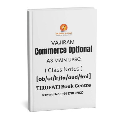 Vajiram & Ravi (Commerce Optional) Printed Notes | B&W