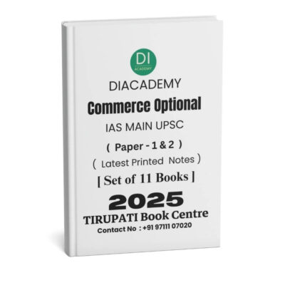 Diacademy Commerce Optional ( Paper 1 & 2 ) Printed Notes | B&W
