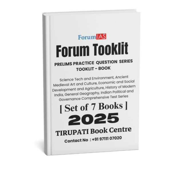 Forum IAS Toolkit (Prelims Practice Question Series Toolkit Book) Set Of 7 Books 2025 | B&W
