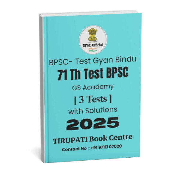 BPSC - Test Gyan Bindu ( GS Academy ) 3 Tests | B&W