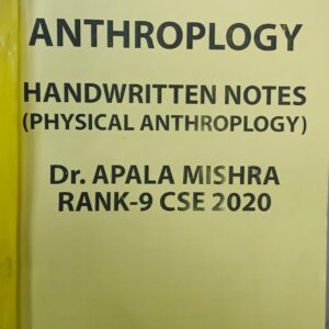 Anthropology, IAS UPSC (MAINS), Notes With Photocopy