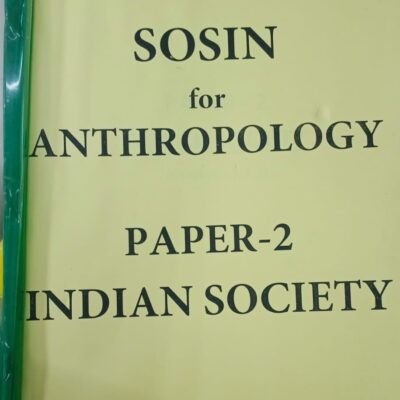 Anthropology,IAS UPSC (MAINS) Social, Indian Society