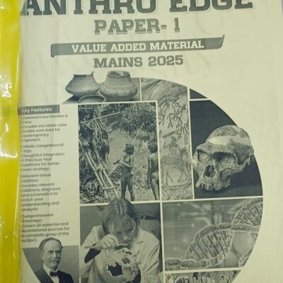VISIONIAS,Anthro Edge,IAS UPSC (MAINS) Paper I and II,V