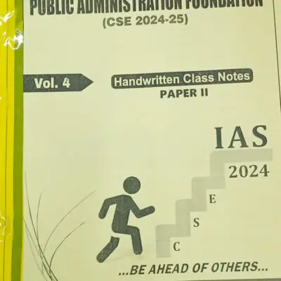 LUKMAAN IAS,Public Administtration Foundation,HandWritt
