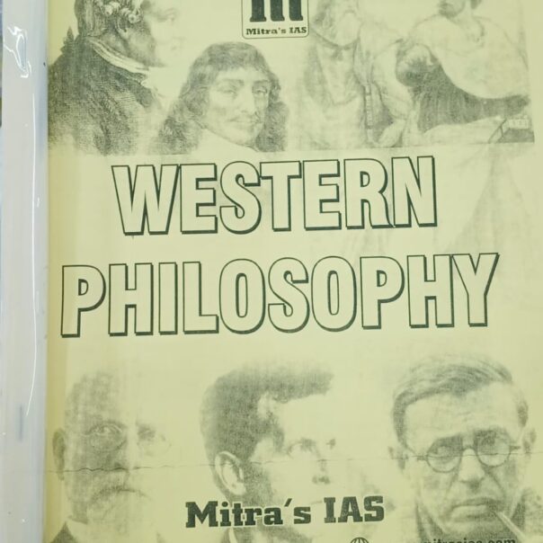 Mitra's IAS,Indian Philosophy, IAS UPSC (MAINS) Philosophy Question Bank, Philosophy Of Religion, Socio Political Philosophy, Western Philosophy paper 1& 2 , set of 5 books latest 2026