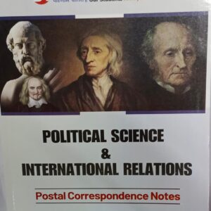 Shubhra Ranjan,Political science and International