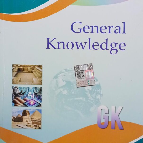 General knowledge, Lucent 's | UPSC 2025 Preparation