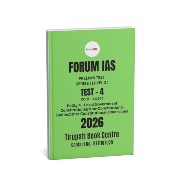 Forum IAS, Prelims Test Series 2026,[ Level -2 ]