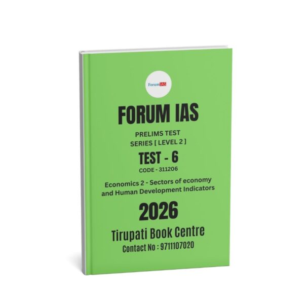 Forum IAS, Prelims Test Series 2026, [ Level -2 ]