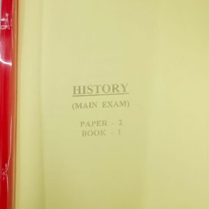 RAUS IAS History NOTES Paper II  Printed PHOTOCOPY UPSC