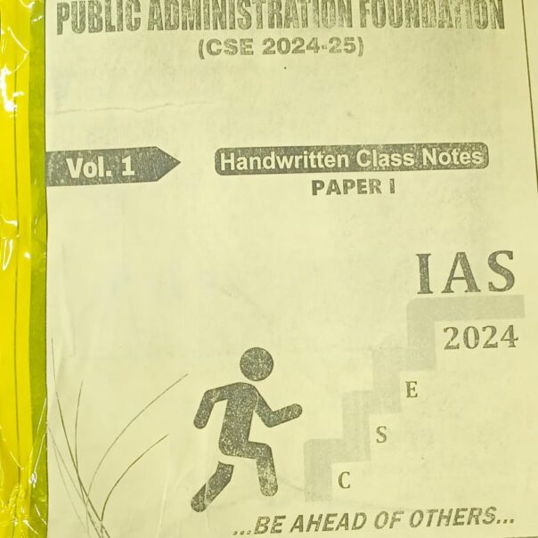 LUKMAAN IAS Public Administtration Foundation UPSC
