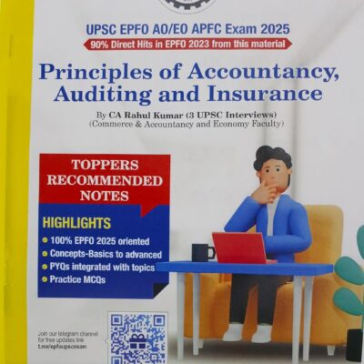 UPSC EPFO AO/EO APFC Exam 2025, Principles
