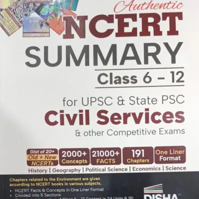 Authentic NCERT, (Summary) by Disha