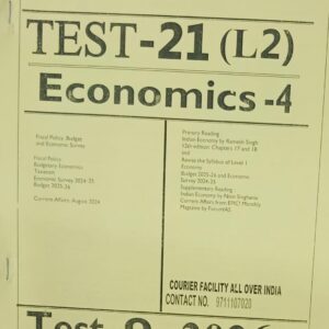 Forum IAS, Prelims Test Series 2026, Level -2