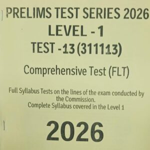 Forum IAS, Prelims Test Series 2026, Level -1