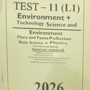 Forum IAS, Prelims Test Series 2026, Level -1