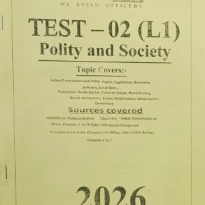 Forum IAS, Prelims Test Series 2026, Level -1 ,Test -2