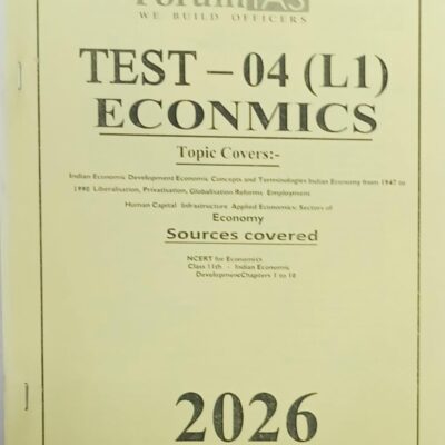 Forum IAS, Prelims Test Series 2026, Level -1 ,Test -4