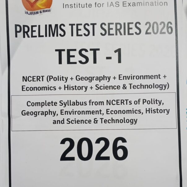 VAJIRAM AND RAVI NCERT 2026