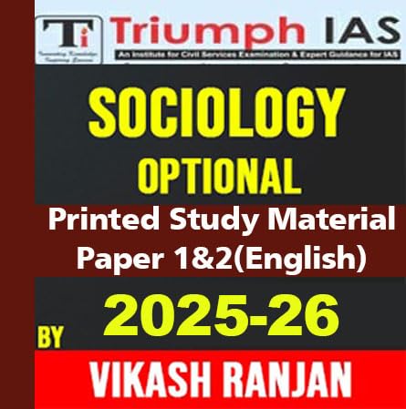 IAS UPSC (MAINS) ,Sociology, Class Notes, Paper 1,Books