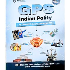 UPSC EPFO 2025: 1900 Most Important Questions for EO/AO/APFC Exam