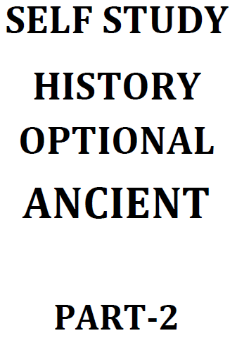 Self Study History Optional Ancient Part 1,2,3 - Image 2