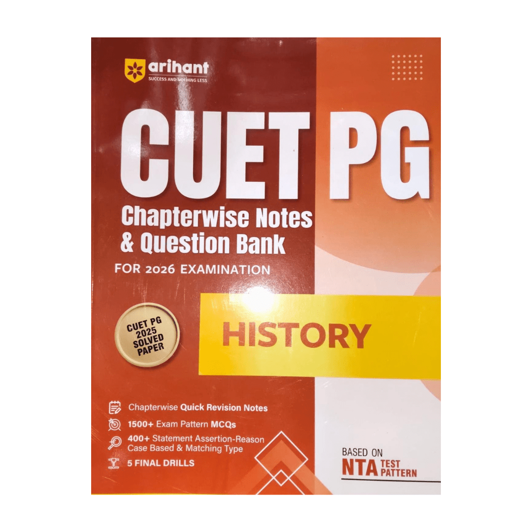 CUET PG Chapterwise Question Bank History