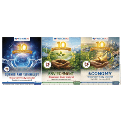 PT 365 हिंदी माध्यम – विज्ञान, पर्यावरण एवं अर्थव्यवस्था (करेंट अफेयर्स)