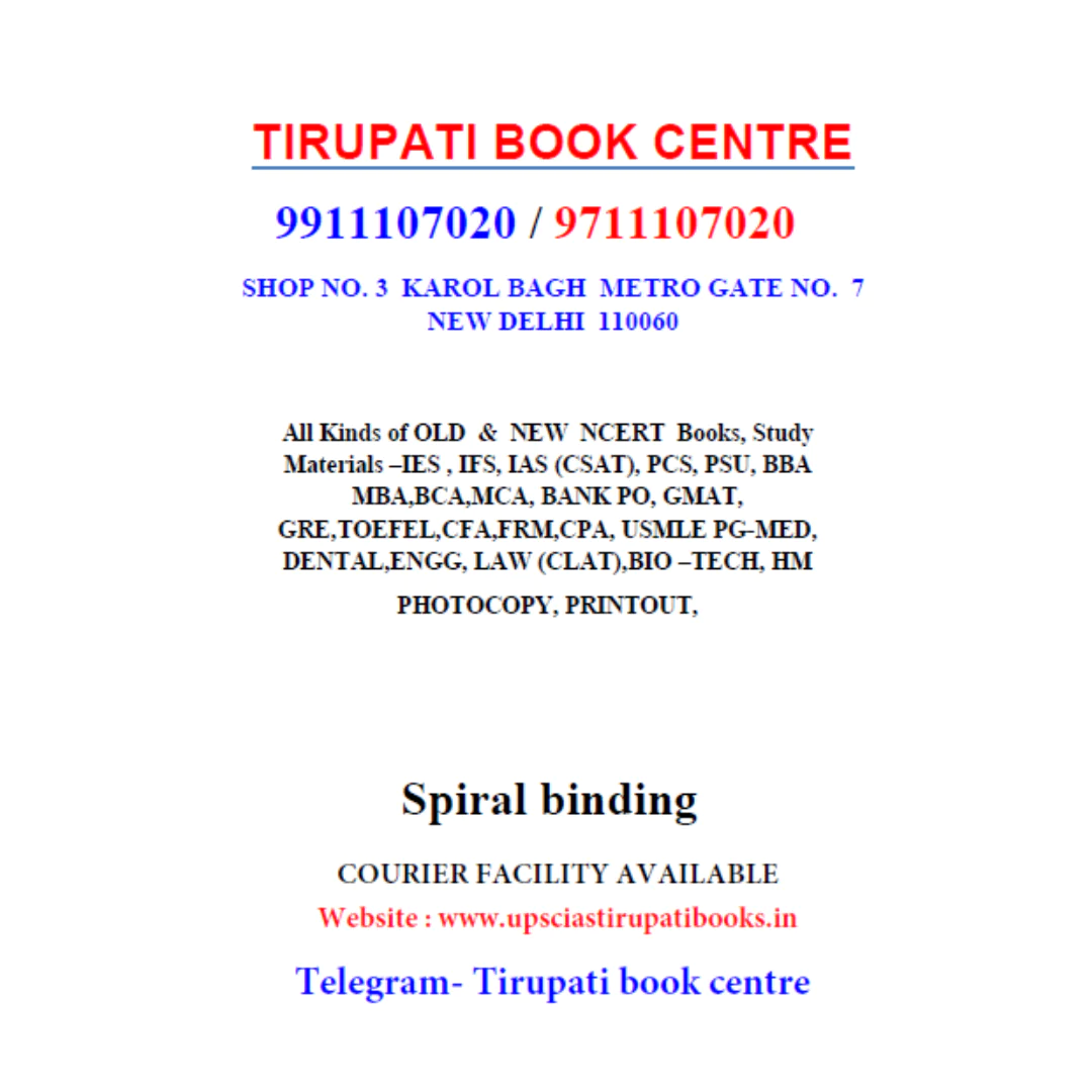Themes in Indian History – Part II (Class 12 History Textbook) - Image 2