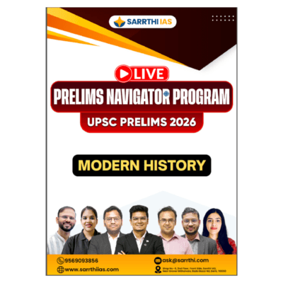 Sarthi IAS Live Prelims Navigator Program 2026 – Modern History