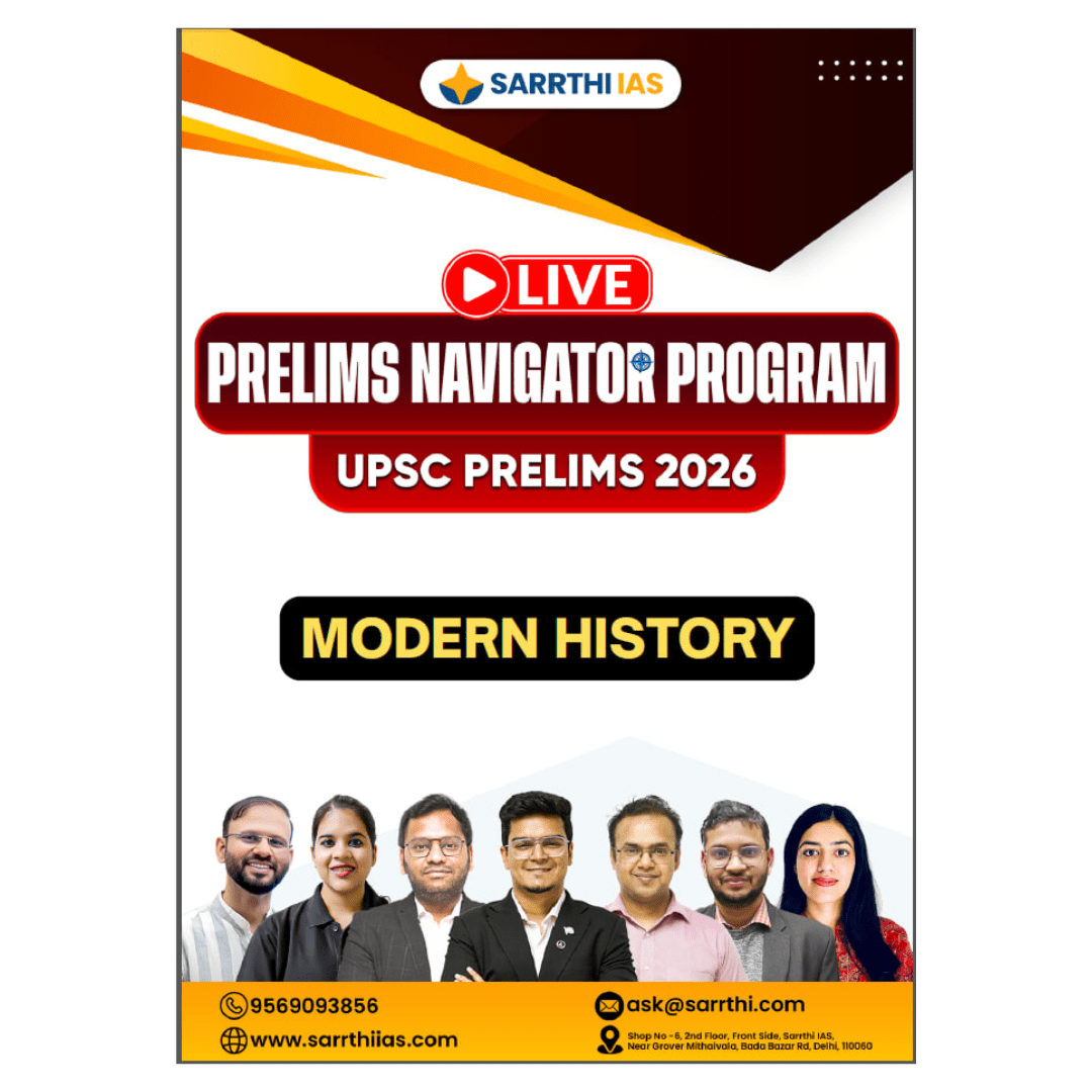 UPSC Prelims 2026 Live Prelims Navigator Program – Modern History by ...